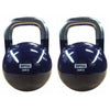 Pair of 20kg Competition Kettlebells - Purple (PACKAGE PRICE)