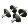 47kg Cast Iron Adjustable Spin Lock Olympic Dumbbell Set (Package Price)