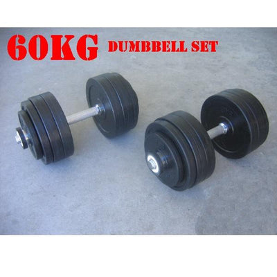 60kg Rubber Adjustable Standard Dumbbell Set (Package Price)