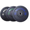 70kg Hi Temp Bumper Plates Set (Package Price)