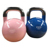 Competition Kettlebell Package - 8kg  12kg (Package price)