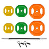 20kg Standard Rubber Coloured Barbell Pump Set (Package Price)