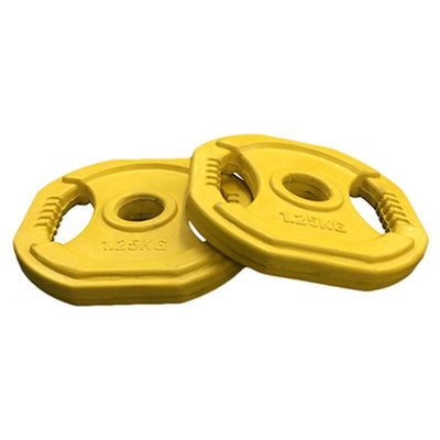 Rubber Coated Standard Weight Plates (1.25kg, 2.5kg, 5kg)